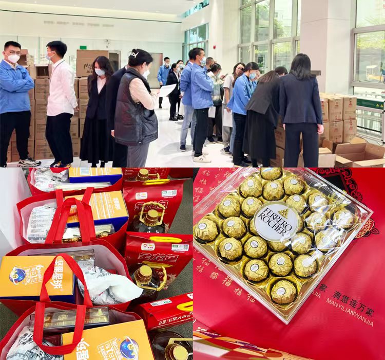 1675665914340195.jpg 礼物2.jpg