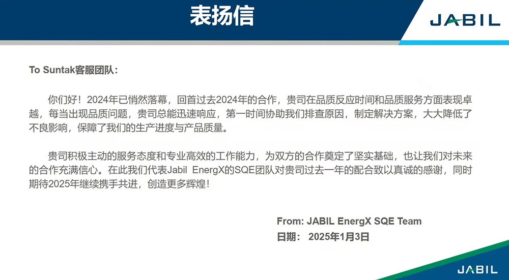 1736820146522623.jpg 0101.jpg