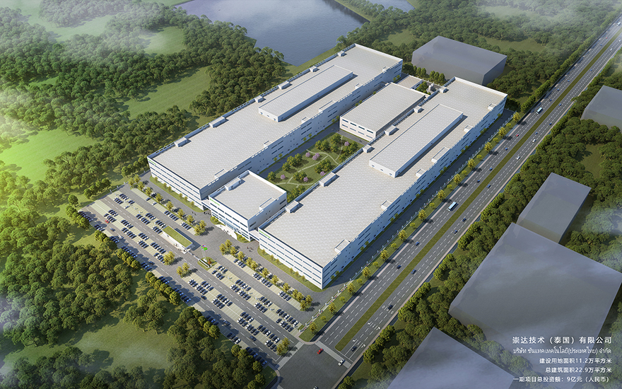 1753335362148212.jpg Ì©¹ú.jpg