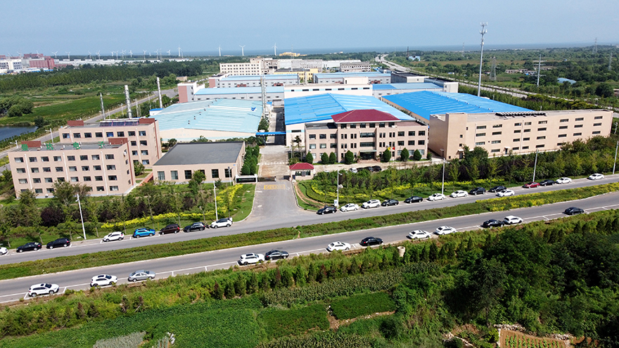 1753341142740287.jpg ³¤ÐË202401.jpg