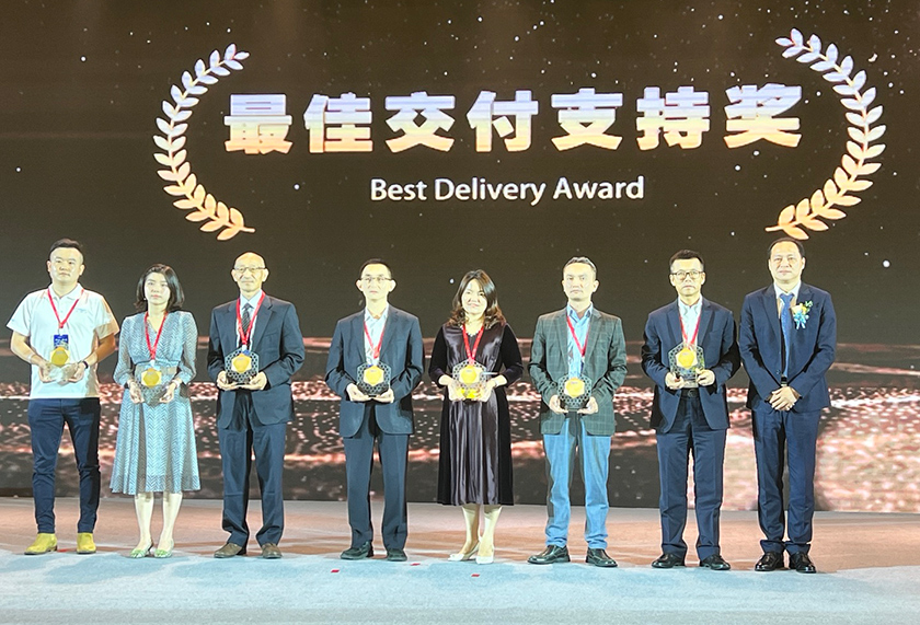 William希尔官网入口手艺荣获中兴通讯最佳交付支持奖2.jpg William希尔官网入口手艺荣获中兴通讯最佳交付支持奖2.jpg