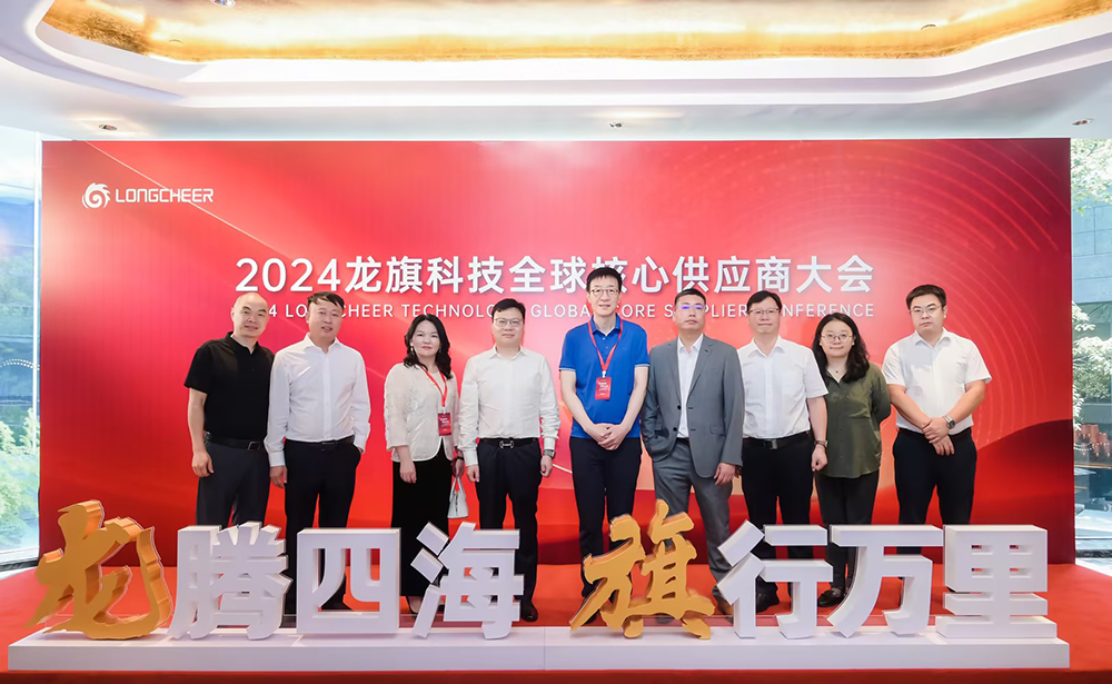 1723514272135390.jpg 02.jpg